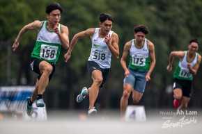 香港田徑系列賽 2024 – 系列賽一