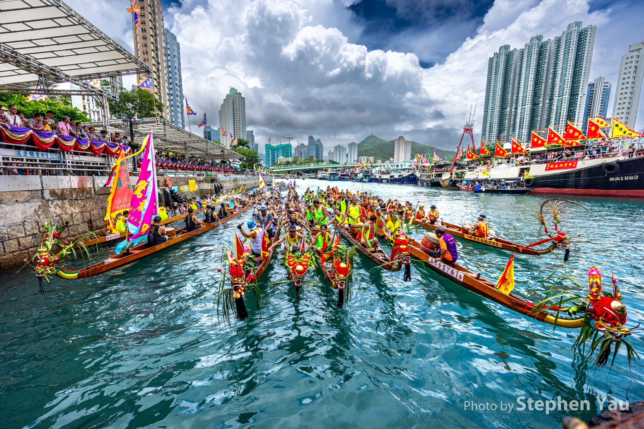 Event Image
