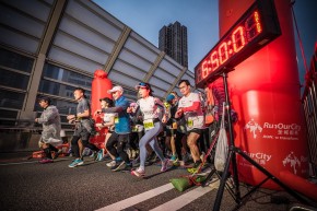  ｢嘉里香港街馬2024｣ 慈善跑