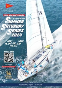 Ming Hing Waterworks Summer Saturday Series 2024 (Round 6)