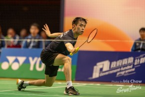 「2024全港羽毛球錦標賽」