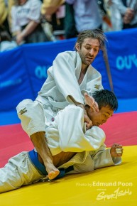 第五十六屆香港柔道邀請錦標大賽