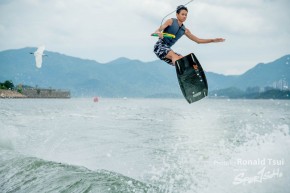 2024年Nautique IWWF世界尾波衝浪錦標賽