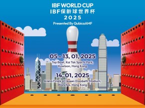 2025 IBF World Cup