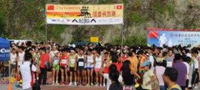 2011國慶長跑