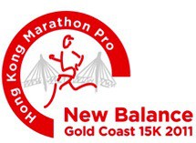 New Balance黃金海岸15公里賽 2011