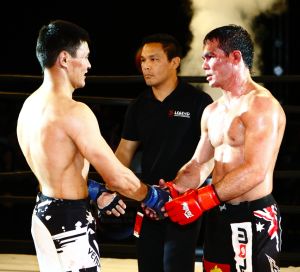 Event Image