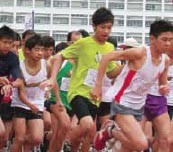 青少年長跑迎東亞2009