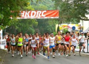 香港跑會第35屆綠色半馬拉松及10公里