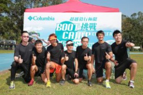 Columbia Boot Camp Challenge