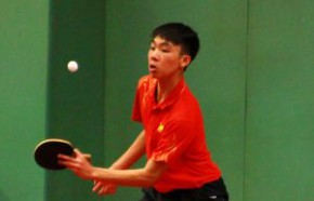 全港公開青少年乒乓球錦標賽