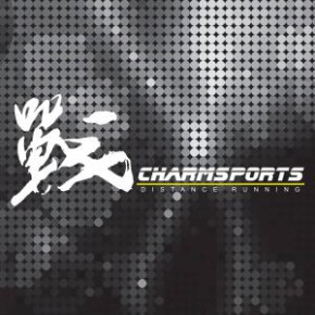 Jabra x Charmsports 十公里挑戰賽