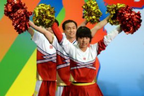 「十八區啦啦隊大賽」