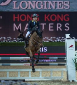 浪琴表香港馬術大師賽 2016