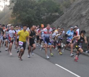 2016 陸上兩項鐵人賽 - 比賽 2
