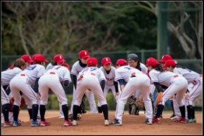 《亞洲保險鳳凰盃WBSC香港國際女子棒球錦標賽2015》