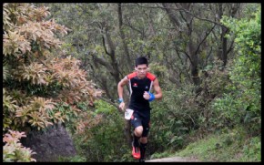 Salomon香港之巔挑戰賽2016