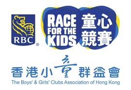 RBC童心競賽