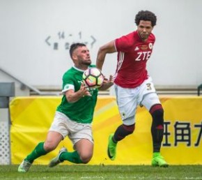 富力地產菁英盃 - 和富大埔vs香港飛馬