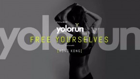 Chubb YOLO Run HK 2017
