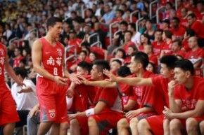 2017年香港籃球聯賽 男子甲一組 (南華 Vs 永倫)