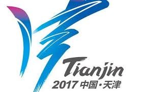 第13屆全國運動會