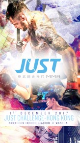 「JUST CHALLENGE - 香港站」JUST尊武綜合格鬥