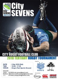 City Sevens 2010
