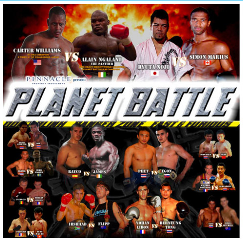 Event Image