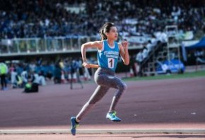 Inter-School Athletics Competition