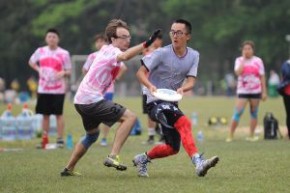 Samsung 第61屆體育節 - 2018 香港飛盤分性別賽