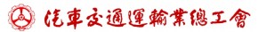 2018國慶長跑