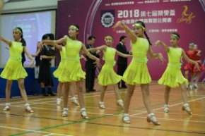 第七屆榮雯盃中港澳台體育舞蹈公開賽