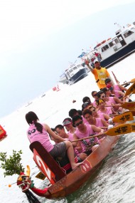 2010永明金融赤柱國際龍舟錦標賽