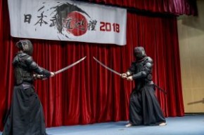 日本武道巡禮2018