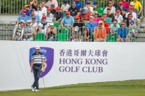 HONMA香港高爾夫球公開賽