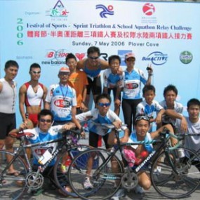2010 錦田陸上兩項鐵人賽