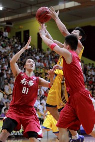 2010年香港籃球聯賽 - 男子甲一組 (南華Vs 永倫) Game 5
