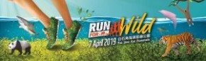 Run for Wild 2019