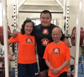 亞洲健力錦標賽2019
