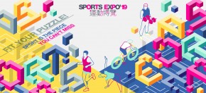 SportsExpo 2019