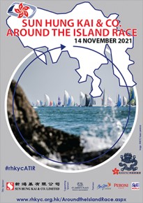 Around the Island Race