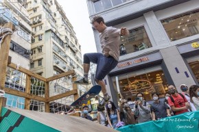 利園街頭滑板比賽 2021 -白沙道街頭滑板比賽