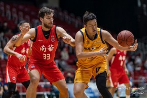 2021香港籃球聯賽男子甲一組賽事-南華Vs龍飛馬
