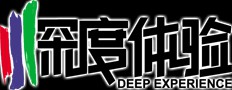 為愛奔跑——深圳（福田）山野團隊健行賽