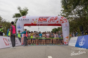 新鴻基地產香港十公里挑戰賽 2022-2023