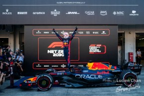 2023 F1 Japanese Grand Prix
