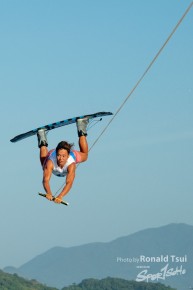 2023 Hong Kong National Wakeboard Championships