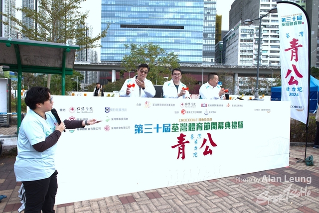 CSL_2906