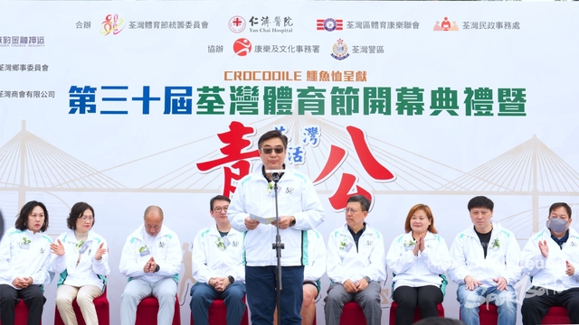 CSL_3022